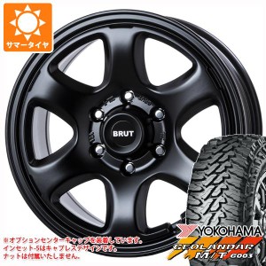 ランドクルーザー プラド 150系用 サマータイヤ ヨコハマ ジオランダー M/T G003 LT285/70R17 121/118Q ブルート BR-44 7.5-17 タイヤホ