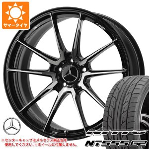 メルセデスベンツ C117 CLA用 サマータイヤ ニットー NT555 G2 225/35R19 88Y XL TWS エクスパー EX-fM2 モノブロック タイヤホイール4本