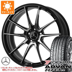 メルセデスベンツ W176 A45 AMG用 サマータイヤ ヨコハマ アドバン フレバ V701 235/35R19 91W XL TWS エクスパー EX-fM2 モノブロック 