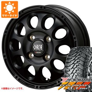 ハイゼットトラック S500系用 サマータイヤ ヨコハマ ジオランダー M/T G003 145/80R12 80/78N LT ガイア クロス 4.0-12 タイヤホイール4