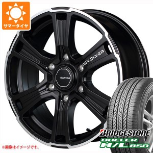 ハイエース 200系用 サマータイヤ ブリヂストン デューラー H/L850 215/70R16 100H ガルシア エスエス リボルバー 6.5-16 タイヤホイール