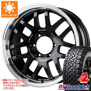 サマータイヤ 35x12.50R18 123R BFグッドリッチ オールテレーンT/A KO2 ホワイトレター レイズ エーラップ 07X 8.5-18 タイヤホイール4本