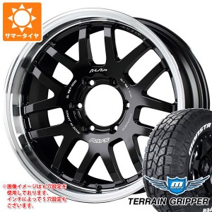 ランドクルーザー プラド 150系用 サマータイヤ モンスタ テレーングリッパー 265/60R18 114T XL ホワイトレター レイズ エーラップ 07X 