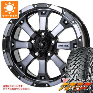 5本セット ジープ ラングラー JK/JL系用 サマータイヤ ヨコハマ ジオランダー M/T G003 35x12.50R17 LT 121Q MKW MK-46 タイヤホイール5