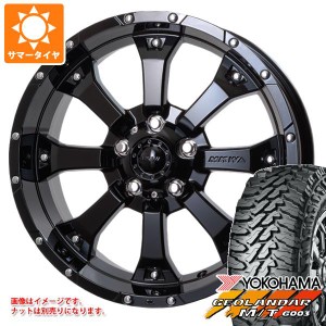 5本セット ジープ ラングラー JK/JL系用 サマータイヤ ヨコハマ ジオランダー M/T G003 33x12.50R17 LT 120Q MKW MK-46 タイヤホイール5