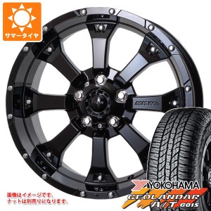 ジープ グランドチェロキー WK系用 サマータイヤ ヨコハマ ジオランダー A/T G015 LT265/60R18 119/116S アウトラインホワイトレター MKW