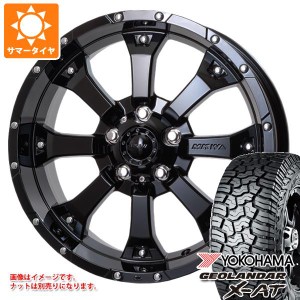 ジープ グランドチェロキー WK系用 サマータイヤ ヨコハマ ジオランダー X-AT G016 LT265/60R18 119/116Q ブラックレター MKW MK-46 タイ