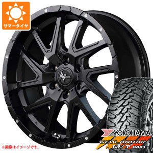 サマータイヤ 275/55R20 120/117Q ヨコハマ ジオランダー M/T G003 ナイトロパワー デリンジャー 8.5-20 タイヤホイール4本セット