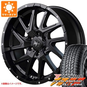 サマータイヤ 275/55R20 117H XL ヨコハマ ジオランダー A/T G015 ブラックレター ナイトロパワー デリンジャー 8.5-20 タイヤホイール4