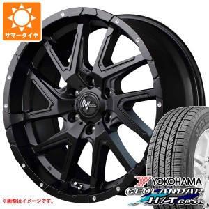 サマータイヤ 265/70R17 115S ヨコハマ ジオランダー H/T G056 ブラックレター ナイトロパワー デリンジャー 8.0-17 タイヤホイール4本セ