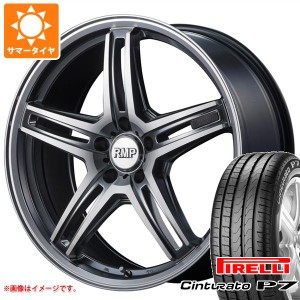 アウディ A3 8V系用 サマータイヤ ピレリ チントゥラート P7 225/45R17 91Y AO アウディ承認 RMP 520F タイヤホイール4本セット