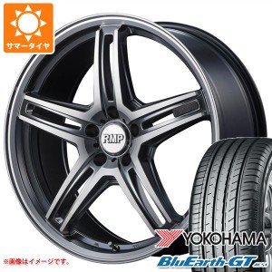 アウディ A3 8V系用 サマータイヤ ヨコハマ ブルーアースGT AE51 225/45R17 94W XL RMP 520F タイヤホイール4本セット