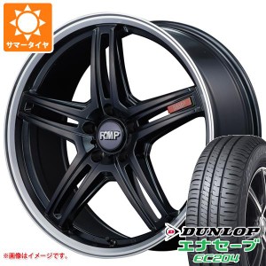 サマータイヤ 215/55R17 94V ダンロップ エナセーブ EC204 RMP 520F 7.0-17 タイヤホイール4本セット