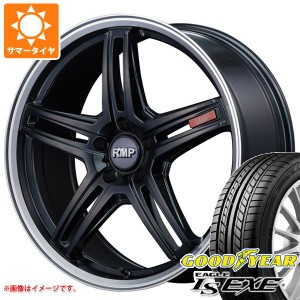 アウディ A3 8V系用 サマータイヤ グッドイヤー イーグル LSエグゼ 225/45R17 91W RMP 520F タイヤホイール4本セット