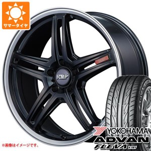 アウディ A3 8V系用 サマータイヤ ヨコハマ アドバン フレバ V701 225/45R17 94W XL RMP 520F タイヤホイール4本セット