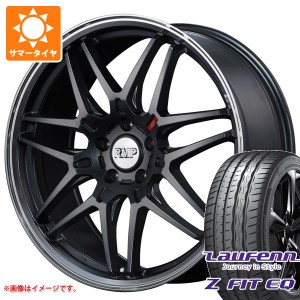 サマータイヤ 225/45R18 95Y XL ラウフェン Zフィット EQ LK03 RMP 720F 8.0-18 タイヤホイール4本セット