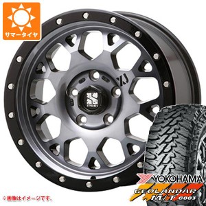 5本セット ジープ ラングラー JK/JL系用 サマータイヤ ヨコハマ ジオランダー M/T G003 35x12.50R18 LT 123Q MLJ エクストリームJ XJ04 