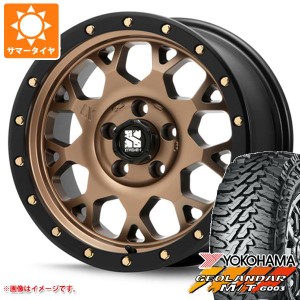 ジープ ラングラー JK/JL系用 サマータイヤ ヨコハマ ジオランダー M/T G003 33x12.50R17 LT 120Q MLJ エクストリームJ XJ04 タイヤホイ