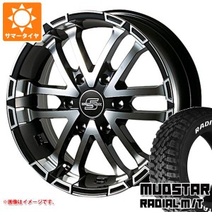 ハイエース 200系用 サマータイヤ マッドスター ラジアル M/T 215/55R18 107/105L ホワイトレター ゼロブレイクS 7.5-18 タイヤホイール4