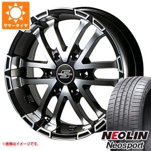 ハイエース 200系用 サマータイヤ ネオリン ネオスポーツ 225/35R20 90Y XL ゼロブレイクS 8.0-20 タイヤホイール4本セット