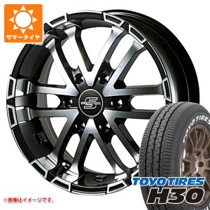 ハイエース 200系用 サマータイヤ トーヨー H30 225/50R18 C 107/105R ホワイトレター ゼロブレイクS 7.5-18 タイヤホイール4本セット