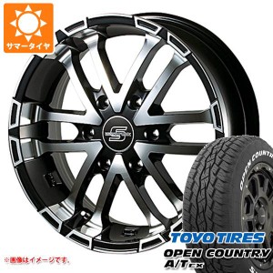 ハイエース 200系用 サマータイヤ トーヨー オープンカントリー A/T EX 215/70R16 100H ホワイトレター ゼロブレイクS 6.5-16 タイヤホイ