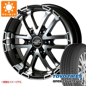 ハイエース 200系用 サマータイヤ トーヨー オープンカントリー U/T 215/70R16 100H ゼロブレイクS 6.5-16 タイヤホイール4本セット