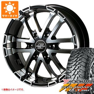 ハイエース 200系用 サマータイヤ ヨコハマ ジオランダー M/T G003 LT215/70R16 100/ 97Q ゼロブレイクS 6.5-16 タイヤホイール4本セット