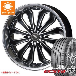 ハイエース 200系用 サマータイヤ クムホ エクスタ PS71 225/35R20 90Y XL ゼロブレイクX 8.0-20 タイヤホイール4本セット