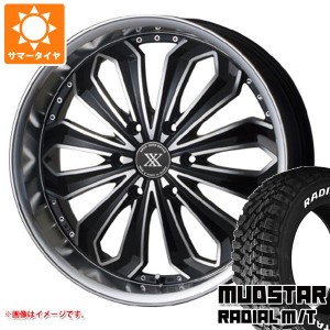 ハイエース 200系用 サマータイヤ マッドスター ラジアル M/T 215/70R16 100T ホワイトレター ゼロブレイクX 6.5-16 タイヤホイール4本セ