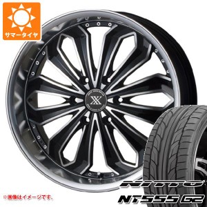 ハイエース 200系用 サマータイヤ ニットー NT555 G2 235/35R20 92Y XL ゼロブレイクX 8.0-20 タイヤホイール4本セット