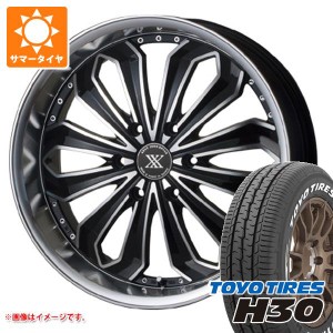 ハイエース 200系用 サマータイヤ トーヨー H30 225/50R18 C 107/105R ホワイトレター ゼロブレイクX 7.5-18 タイヤホイール4本セット