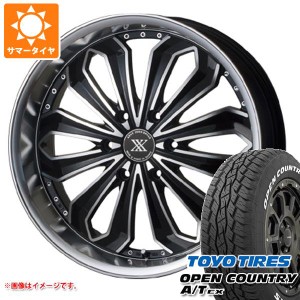 ハイエース 200系用 サマータイヤ トーヨー オープンカントリー A/T EX 215/70R16 100H ホワイトレター ゼロブレイクX 6.5-16 タイヤホイ