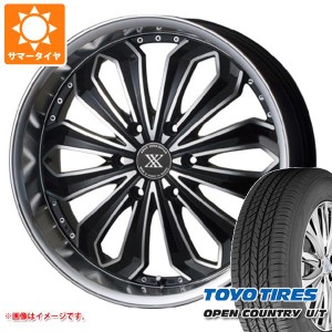 ハイエース 200系用 サマータイヤ トーヨー オープンカントリー U/T 215/70R16 100H ゼロブレイクX 6.5-16 タイヤホイール4本セット