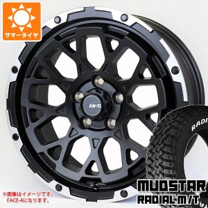 サマータイヤ 215/70R16 100T マッドスター ラジアル M/T ホワイトレター エアージー ロックス 7.0-16 タイヤホイール4本セット