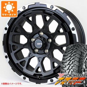 5本セット ジープ ラングラー JK/JL系用 サマータイヤ ヨコハマ ジオランダー M/T G003 35x12.50R17 LT 121Q エアージー ロックス タイヤ