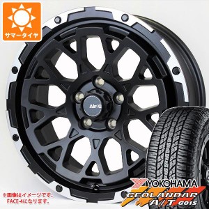 30系アルファード用 サマータイヤ ヨコハマ ジオランダー A/T G015 225/65R17 102H ブラックレター エアージー ロックス 7.0-17 タイヤホ