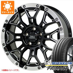 T32エクストレイル用 サマータイヤ ミシュラン プライマシー4 225/65R17 102H バークレイハードロック エルバート 7.0-17 タイヤホイール