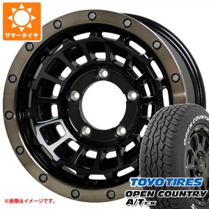 5本セット ジムニーシエラ JB74W用 サマータイヤ トーヨー オープンカントリー A/T EX 215/70R16 100H ホワイトレター バークレイハード