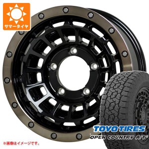 ジムニー用 サマータイヤ トーヨー オープンカントリー A/T3 175/80R16 91S バークレイハードロック ローガン 5.5-16 タイヤホイール4本