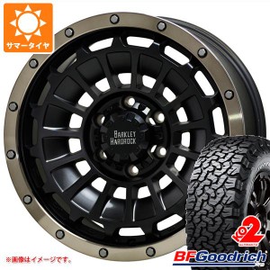 サマータイヤ 35x12.50R18 123R BFグッドリッチ オールテレーン T/A KO2 ホワイトレター バークレイハードロック ローガン 8.0-18 タイヤ