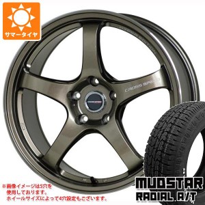 サマータイヤ 165/60R15 77S マッドスター ラジアル A/T ホワイトレター クロススピード ハイパーエディション CR5 4.5-15 タイヤホイー