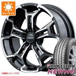 サマータイヤ 225/55R18 98V ブリヂストン ニューノ レイズ デイトナ DS5 7.5-18 タイヤホイール4本セット