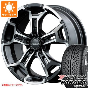 サマータイヤ 235/60R18 103V ヨコハマ パラダ スペック-X PA02 レイズ デイトナ DS5 7.5-18 タイヤホイール4本セット