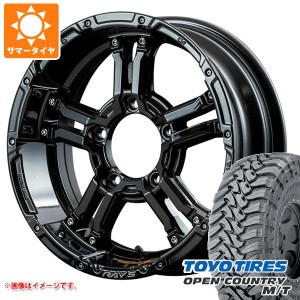 5本セット ジムニー用 サマータイヤ トーヨー オープンカントリー M/T 195R16C 104/102Q ブラックレター M/T-Rパターン レイズ デイトナ 