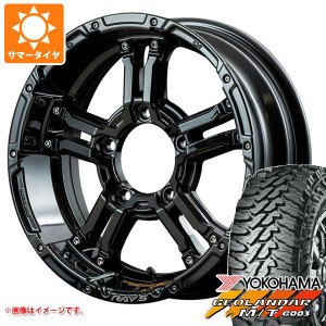 5本セット ジムニー用 サマータイヤ ヨコハマ ジオランダー M/T G003 175/80R16 91S レイズ デイトナ FDX-J コレクション 5.5-16 タイヤ