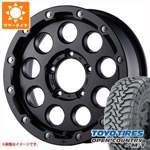 5本セット ジムニー用 サマータイヤ トーヨー オープンカントリー M/T 195R16C 104/102Q ブラックレター M/T-Rパターン ギャルソン マル