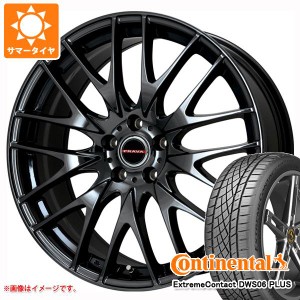 2024年製 サマータイヤ 235/40R19 96W XL コンチネンタル エクストリームコンタクト DWS06 プラス レイシーン プラバ 9M 8.0-19 タイヤホ