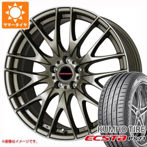 サマータイヤ 245/30R20 90Y XL クムホ エクスタ PS71 レイシーン プラバ 9M 8.5-20 タイヤホイール4本セット