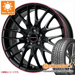 サマータイヤ 265/35R22 102W XL コンチネンタル エクストリームコンタクト DWS06 プラス レイシーン プラバ 9M 9.0-22 タイヤホイール4